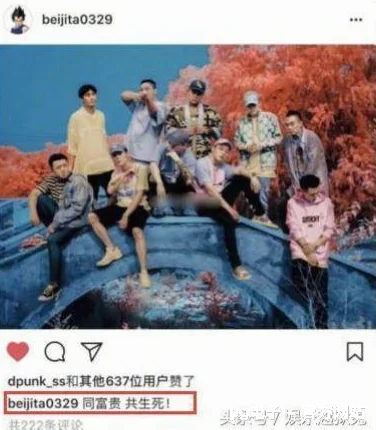 章桦铮