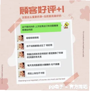 邴裕梅
