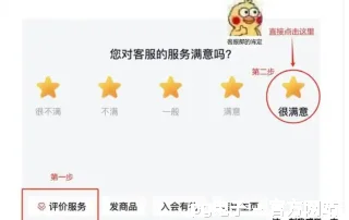宰雪翎